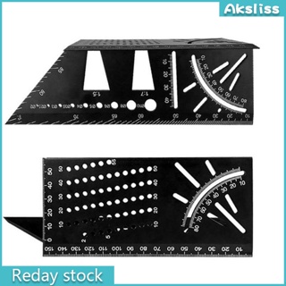 Aks ไม้บรรทัดวัดมุม 45 90 องศา อเนกประสงค์ สําหรับงานไม้