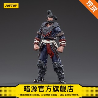 ตุ๊กตาฟิกเกอร์ Joytoy Dark Yuan Jianghu Series Wuzunpai Yue Tengtian 1: 18 ข้อต่อขยับได้ สไตล์โบราณ