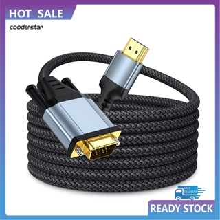 Cood สายเคเบิลอะแดปเตอร์วิดีโอ 1080P ความละเอียดสูง ทนต่อการสึกหรอ ชุบทอง HDMI สําหรับ VGA Unidirection Video C