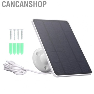 Cancanshop Solar Panel  Broad Utility Solar Panel  Wide Compatibility 10W  for Light