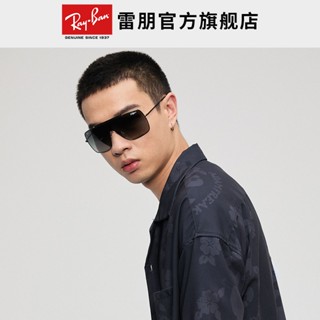 Rayban Ray-Ban แว่นตากันแดด ทรงสี่เหลี่ยม ไล่โทนสี แฟชั่น สําหรับผู้ชาย ผู้หญิง 0RB3697