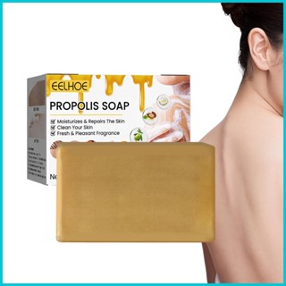 Bee Propolis สบู่อาบน้ํา ทําความสะอาดผิวกาย ให้ความชุ่มชื้น 100 กรัม