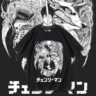 เสื้อยืดแขนสั้น ทรงหลวม ลายการ์ตูนอนิเมะ Chainsaw Man แฟชั่นฤดูร้อน สไตล์ญี่ปุ่น สําหรับผู้ชาย