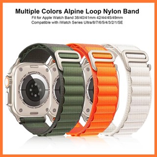 Alpine Loop สายนาฬิกาข้อมือไนล่อน กว้าง 49 มม. สําหรับ IWatch Ultra IWatch 45 มม. 44 มม. Series 8 7 6