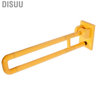 Disuu Shower Grab Bar  Tub Grab Bar Bathtub Safety Rail  Bathroom Hardware for Seniors and Elderly Bathrooms