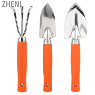 Zhenl Garden Tool Set Orange Narrow Shovel Garden Hand Tools for Bonsai Plants