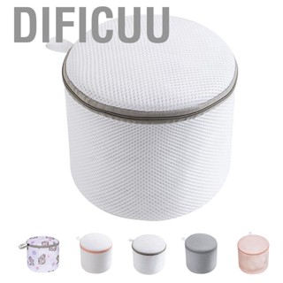 Dificuu Underwear Wash Bag Bracket Mesh Zipper Underwear Bra  Bag for Machine Washing