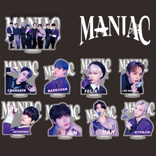 โมเดลฟิกเกอร์อะคริลิค AB Kpop Stray Kids MANIAC ของเล่นสําหรับเด็ก