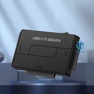 อะแดปเตอร์ฮาร์ดไดรฟ์ภายนอก USB 3.0 เป็น IDE SATA [Misse.Th]