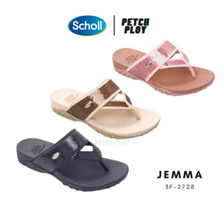 Scholl รุ่นใหม่!! (3F-2728) รองเท้าสกอลล์ของแท้ รุ่น Jemma 3F-2728 รองเท้าสุขภาพ รองเท้าเเตะใส่สบายหน้ากากเพชร เพิ่มค...