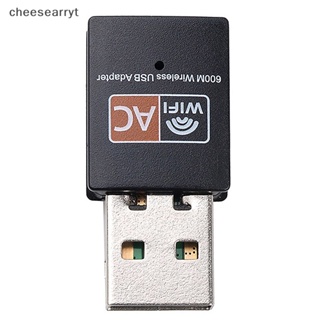 Chee ใหม่ อะแดปเตอร์เครือข่ายไร้สาย 2023 Mini USB WiFi WLAN 802.11 Dongle RTL8188 lot EN