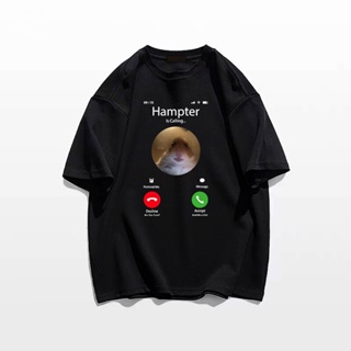 เสื้อยืด ผ้าฝ้าย พิมพ์ลายกราฟฟิค Dank Meme Hamster Staring Front Camera Hampter ขนาดใหญ่ สําหรับผู้ชาย