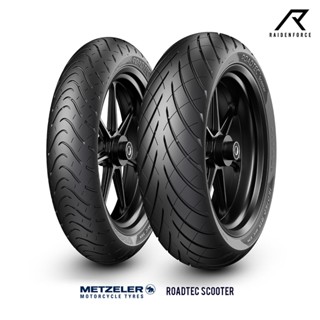 ยางนอก Metzeler Roadtec Scooter (สำหรับขอบ12,13,14,15)