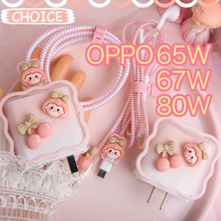 เคสป้องกันสายชาร์จหูฟัง TPU สีแคนดี้ สําหรับ Oppo 80W Oppo Rena 8 5g 80W VCB8JAUH VCB8JAEH