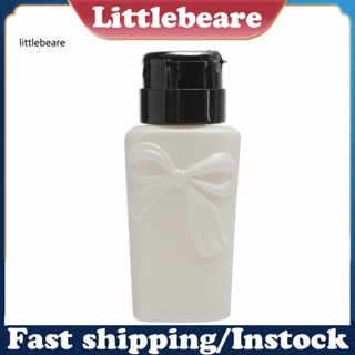 &lt;littlebeare&gt; ขวดปั๊มเปล่า เติมได้ ขนาด 150 มล. สําหรับใส่น้ํายาล้างเล็บ