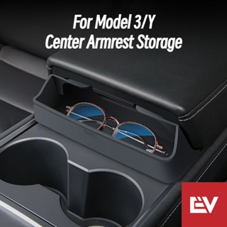 Tesla Modely 3/y กล่องแว่นกันแดด ที่พักแขนกลาง