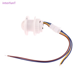 [InterfunT] เครื่องตรวจจับอินฟราเรดอัตโนมัติ AC85-265V 1 ชิ้น [ใหม่]