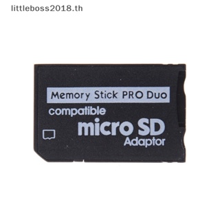 [littleboss] อะแดปเตอร์การ์ดหน่วยความจํา Micro SD เป็น Memory Stick สําหรับ PSP