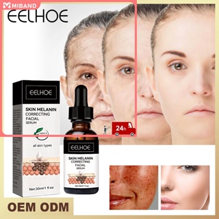 Eelhoe 2023 Ins Tiktok Hot Facial Serum ดูแลผิวหน้า Ficial Mask Femle Repair Moisturizing Repair Skin Whitening Facial Care Essence 30ml ผู้หญิง