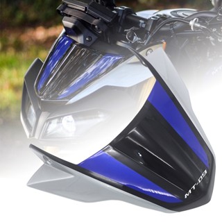 ฝาครอบป้องกันด้านหน้า ดัดแปลง สําหรับ yamaha mt09 yamaha mt-09