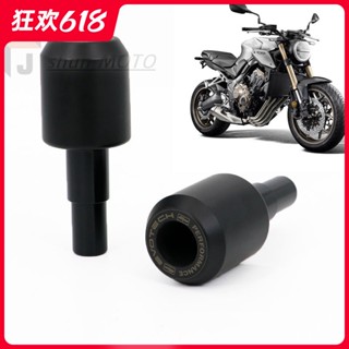 กันชนลูกบอล กันกระแทก สําหรับ Honda CB400 CB600 Wasp 919 CB1100