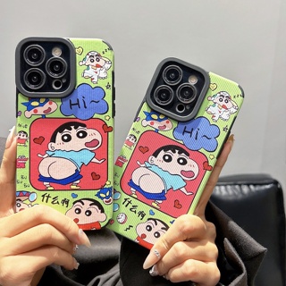 🔥 เคส IPhone 14 เคสไอโฟน11 Crayon Shin-chan เคสไอโฟนหนังโทรศัพท์มือถือหนังแข็งกันกระแทก สำหรับ เคสApple IPhone X Xr 12 SE3 13 7 8 plus 11 เคส i8plus เคสไอโฟน8พลัส 14 Pro Max เคสไอโฟนXR iPhone SE2 2020 11 XS เคสไอโฟน13 Pro Max เคสi11 Case