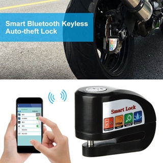 Tool Y801 Smart Bluetooth Motorcycle Bicycle Lock APP ล็อคกันขโมยอัตโนมัติแบบไร้กุญแจ