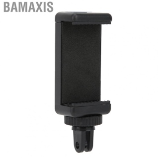 Bamaxis Cellphone Holder Mount Adapter for Live Streaming  Sturdy Stretch 6‑9cm Smartphone Tripods Selfie Sticks Handles