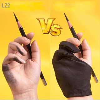 LZ2 ถุงมือวาดภาพสองนิ้วสีดำความยืดหยุ่นสูงระบายอากาศได้สบาย Pad Patch Design Artist Drawing Glove