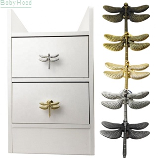 【Big Discounts】Cabinets Handle Cabinets Door Furniture Handle Ragonfly Shape Zinc Alloy#BBHOOD