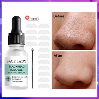 Sace LADY Blackhead Removing Essence Free Nose Stick Scraper Set Shrink Pores Clear Pore Cutin มอยส์เจอร์ไรซิ่งรีแพร์โลชั่นบํารุงผิว