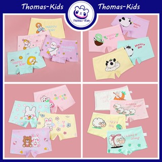 [THOMAS Kids] 1-11 ปี 4 ชิ้น ต่อกล่อง กางเกงชั้นใน ผ้าฝ้าย แบบนิ่ม ลายการ์ตูนน่ารัก ระบายอากาศ เป็นมิตรกับผิวหนัง สําหรับเด็กผู้หญิง อายุ