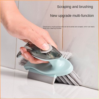 รูปปลาโลมาน่ารัก ห้องอาบน้ำ แปรงทำความสะอาดอ่างอาบน้ำ Multi-purpose Pressure Liquid Sink Toilet Crevice Cleaning Brush Tool -FE