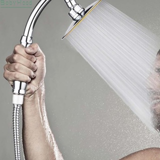 【Big Discounts】Shower Head Bathroom Hand Held Head Shower Super Pressure Water Saving#BBHOOD