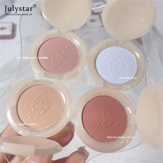 JULYSTAR 4 Colors Blush Palette Matte Velvet Oil-control Waterproof Blue Blush เพิ่มความสดใสให้ใบหน้า