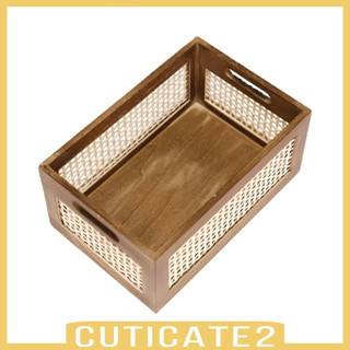 [Cuticate2] ตะกร้าไม้ สําหรับใส่จัดเก็บของในห้องครัว ห้องนอน