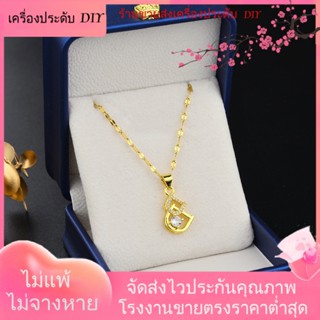 💖เครื่องประดับ DIY ขายส่ง💖เครื่องประดับ สร้อยคอ จี้ตัวอักษร ประดับเพชร ชุบสีโรสโกลด์ ป้องกันการซีดจาง แบบเรียบง่าย แฟชั่นทันสมัย สําหรับผู้หญิง[สร้อยคอ]