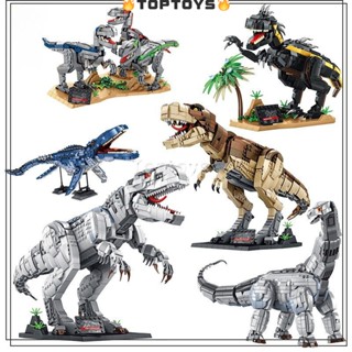 Toptoys บล็อคตัวต่อ รูปไดโนเสาร์ Jurassic Tyrannosaurus Rex Velociraptor Dilophosaurus Triceratops ของเล่นสําหรับเด็ก