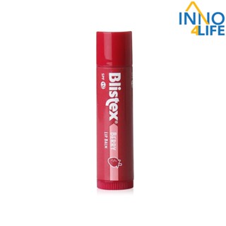 Blistex Berry SPF15 ลิปบาร์ม กลิ่นเบอร์รี่ Cocoa butter บริสเทค USA Lip Balm [inno]