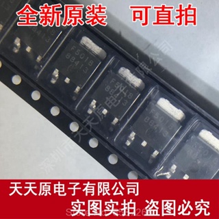 ทรานซิสเตอร์ F5018 TO252 SMD สไตล์ญี่ปุ่น สําหรับบอร์ดคอมพิวเตอร์รถยนต์ Denso Toyota Ecu Chips 10 ชิ้น