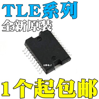 ชิปควบคุมความเร็วรถยนต์ TLE6209R TLE6209 สําหรับ Honda B70 Mazda Six Car Ecu Chips 5 ชิ้นต่อล็อต