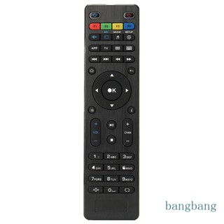 Bang รีโมตควบคุมกล่องทีวี แบบเปลี่ยน สําหรับ Mag 250 254 255 260 261 270 IPTV