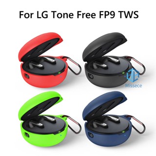 เคสซิลิโคน กันน้ํา กันรอยขีดข่วน สําหรับหูฟัง LG Tone Free FP9 TWS