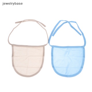 [jewelrybase] ฝาครอบท่อลม กันฝุ่น ขนาด 16.8*17.2 ซม.