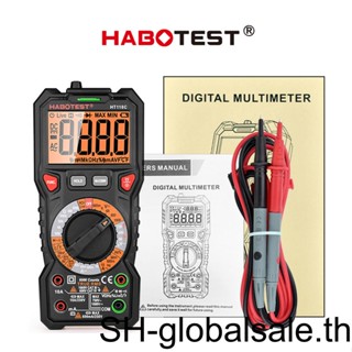 【Global】habotest เครื่องมัลติมิเตอร์ วัดแรงดันไฟฟ้า แบ็คไลท์ นับ 6000 ครั้ง ปิดอัตโนมัติ