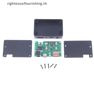 Righteousflourishs.th QC 3.0 อุปกรณ์ควบคุมแรงดันไฟฟ้า พลังงานแสงอาทิตย์ พร้อม Dual USB 5V DIY