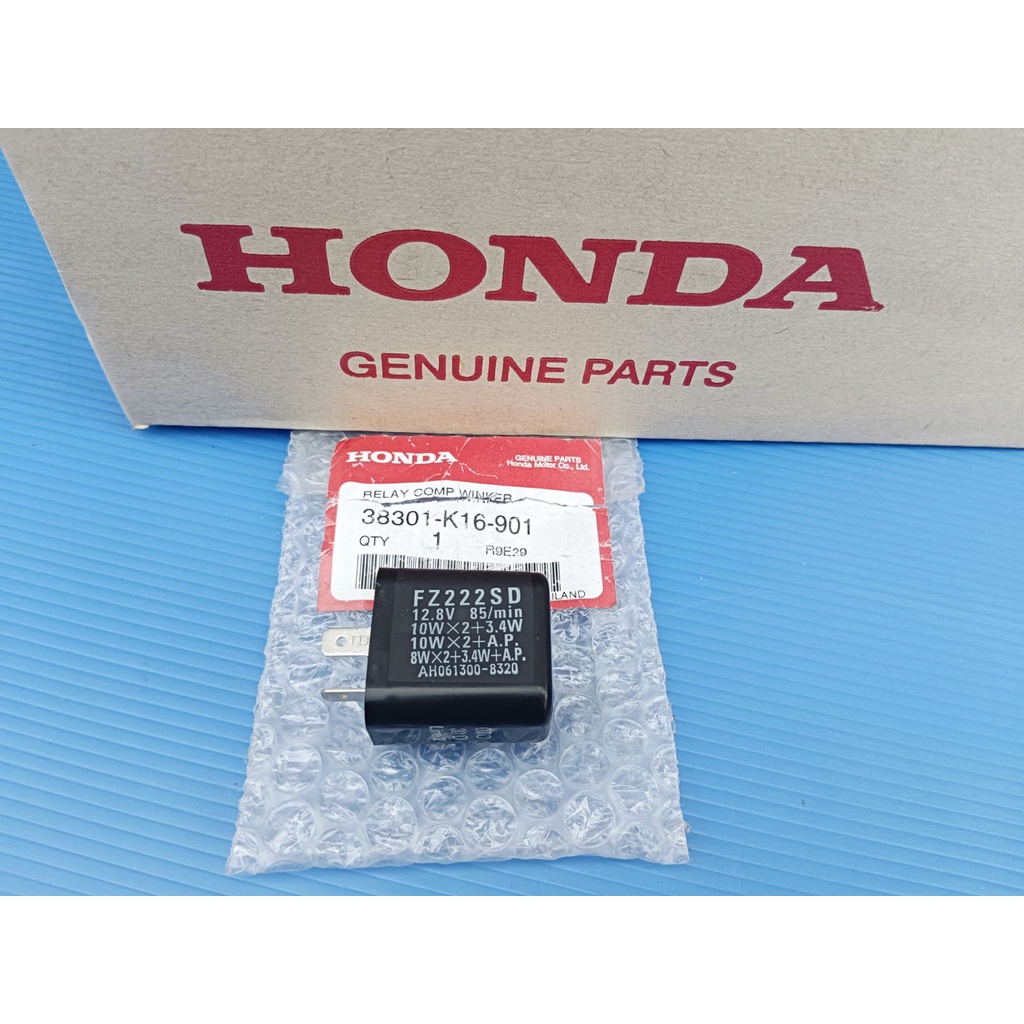 รีเลย์ไฟเลี้ยวแท้HONDA wave,Click, Scoopyi, Moove และรุ่นอื่นๆอะไหล่แท้ศูนย์HONDA(38301-K16-901)1ชิ้