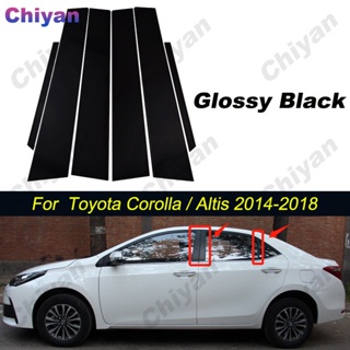 สติกเกอร์คาร์บอนไฟเบอร์ สีดํามันวาว สําหรับ Toyota Corolla Altis Toyota Altis E160 E170 E180 2014-2018 6 ชิ้น