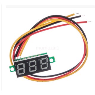 โวลต์มิเตอร์ดิจิทัล DC0-100V หน้าจอดิจิตอล ขนาดเล็กพิเศษ 0.93 ซม. ปรับได้