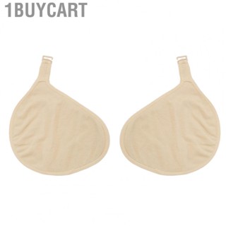 1buycart Mastectomy Breast Protect Bag  Portable Prosthesis Breast Protect Pocket Breathable  for ALND